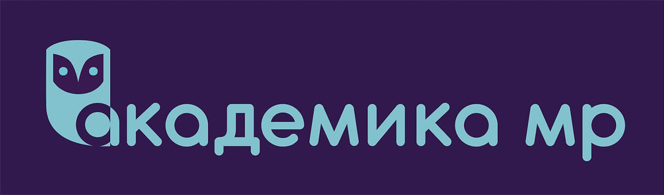 ЛОГО ПЧМГ